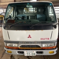 【ネット決済】三菱トラック
