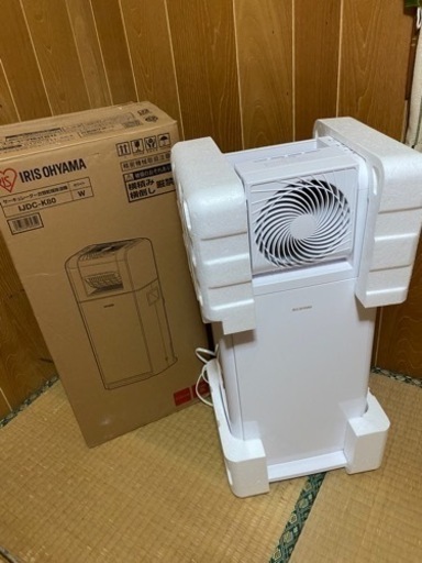 【取引決定】サーキュレーター付き除湿機