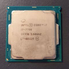 【ネット決済】Intel Core i7-7700