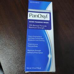 洗顔PanOxylパンオキシル