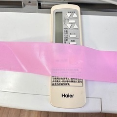 窓式エアコン　2023年式　美品