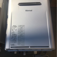 リンナイ　ガス給湯器　ecoジョーズ2021年製中古