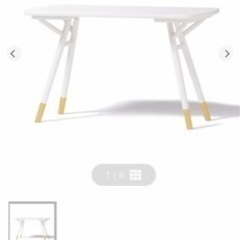 【ネット決済】ソファにちょうどいいテーブル
