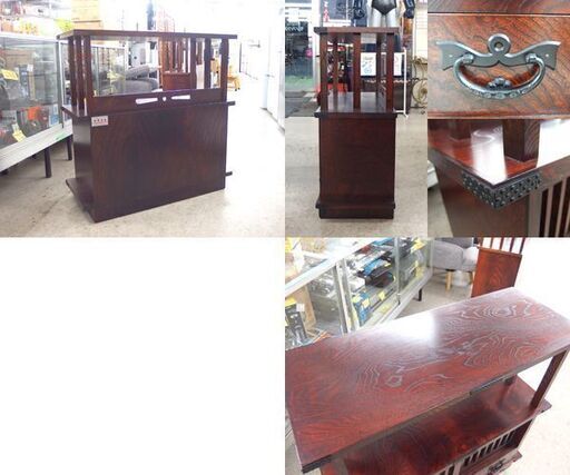 ②岩谷堂箪笥 飾り棚 伝統工芸 茶箪笥 欅 サイドボード 幅92cm 民芸  