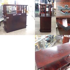 ②岩谷堂箪笥 飾り棚 伝統工芸 茶箪笥 欅 サイドボード 幅92cm 民芸家具 タンス 引戸 南部鉄器金具 札幌市 屯田店