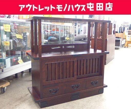 ②岩谷堂箪笥 飾り棚 伝統工芸 茶箪笥 欅 サイドボード 幅92cm 民芸家具 タンス 引戸 南部鉄器金具 札幌市 屯田店