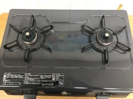 Pa 210b パロマ ガスコンロ グリルなし パロマ PD-202B 都市ガス 2口 