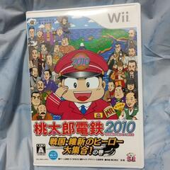 33🩷ウイ−、桃鉄セット、本体セットつきます❌早い者がちです。😭