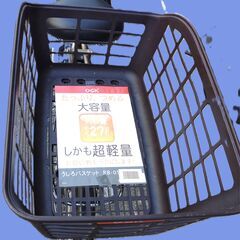 249?安心の無料保証；点検サービス付き?バカ良心的な中古電動自転車 