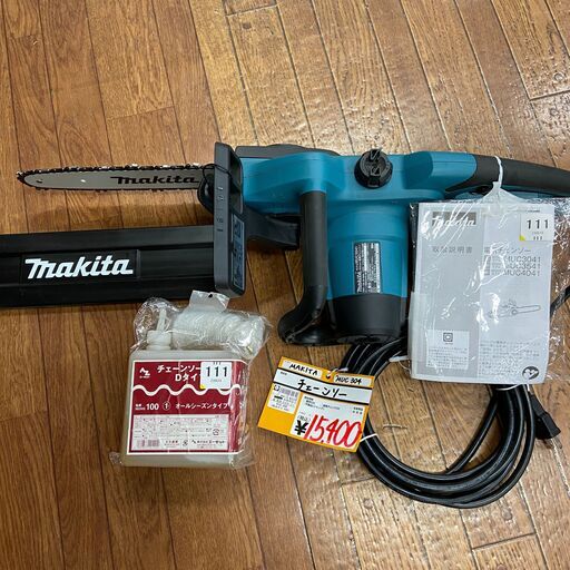 【中古】【動作OK】【店頭引取限定】100V 電気チェーンソー　15,400円（税込）