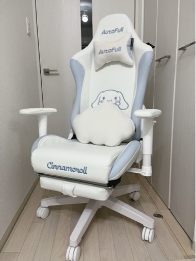 ゲーミングチェア シナモロール オートフル