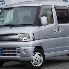 タウンボックス(三菱)の中古車｜ジモティー