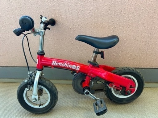 へんしんバイクmini S