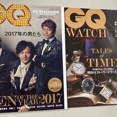 GQ MEN OF THE YEAR 2017