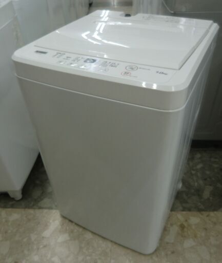 YAMADA 全自動洗濯機 ステンレス槽 7.0kg 2022年製 YWM-T70H1