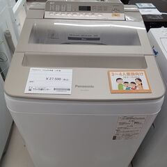 ★ジモティ割あり★ Panasonic 洗濯機 NA-FA80H...