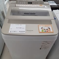 ☆ジモティ割あり☆ Panasonic 洗濯機 NA-FA80H6 8kg 19年製 動作 