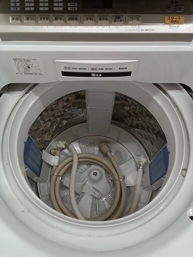 ☆ジモティ割あり☆ Panasonic 洗濯機 NA-FA80H6 8kg 19年製 動作