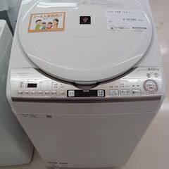 ★ジモティ割あり★ SHARP 洗濯機 ES-TX8CKS 8ｋ...