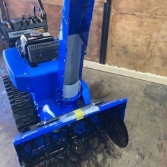 売約済み 中型除雪機 ヤマハYT1380 新車 未使用 納車整備済み！