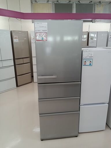 ★ジモティ割あり★ AQUA 冷蔵庫 AQR-36G2 355L 19年製 動作確認／クリーニング済み TC1085