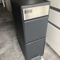 ゴミ箱 分別 2段 キッチン 約 35L LIKE-IT シンプ...