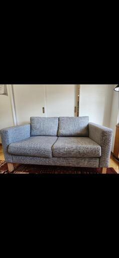 IKEA カルルスタード