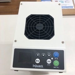 安心の6ヶ月保証付き‼︎【エアネックス】空気清浄機売ります‼︎