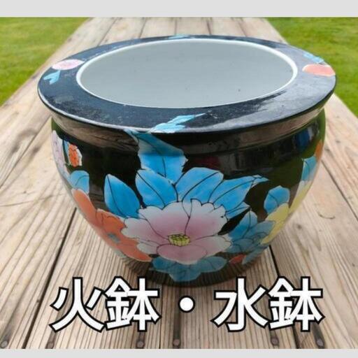 ①火鉢，水鉢　中古