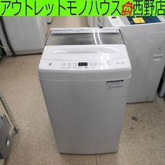 洗濯機 4.5kg 2022年製 ハイアール JW-U45A H...