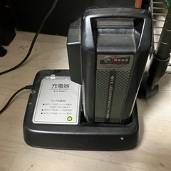 YAMAHA　電動アシスト付き自転車