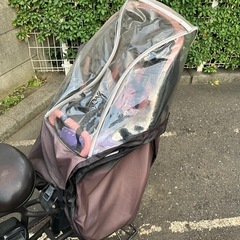 YAMAHA　電動アシスト付き自転車