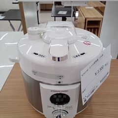☆ジモティ割あり☆ KOIZUMI 圧力式電気鍋 LPC-T20 19年製 動作