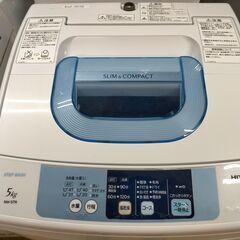 C2771　日立　HITACHI　洗濯機　2015年製　NW-5TR　5kg　３ヶ月保証　送料A　札幌　プラクラ南9条店