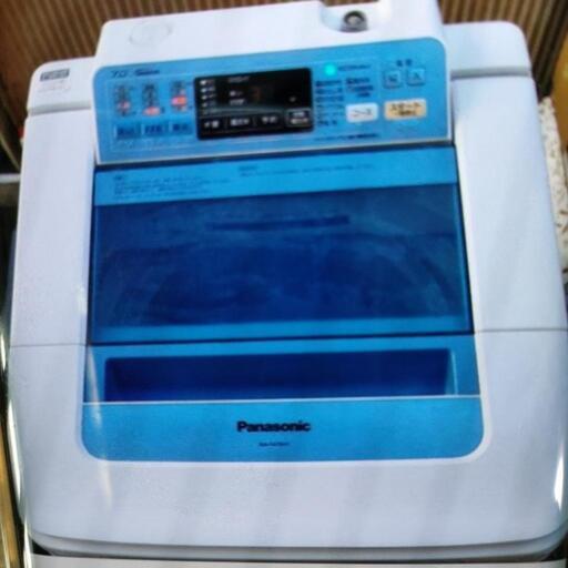 Panasonic パナソニック 全自動洗濯機 7.0kg NA-FA70H1 15年製 給水/排水ホース付き