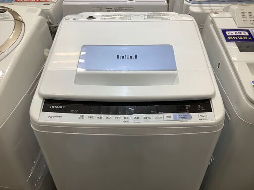【トレファク熊谷駅前店】HITACHIの全自動洗濯機です！