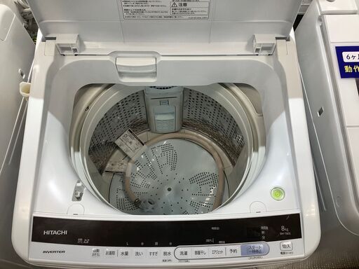 トレファク熊谷駅前店】HITACHIの全自動洗濯機です！