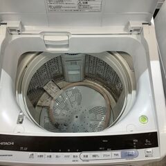 ジバンシィ 2017ss サングラス-【トレファク熊谷駅前店】HITACHIの全自動洗濯機です！