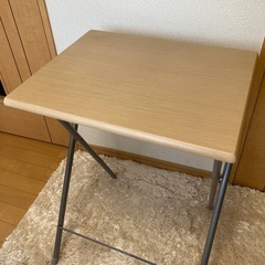 【募集終了】ニトリ　折り畳みテーブル