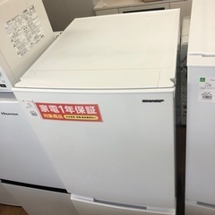 安心の1年保証付き‼︎【SHARP】2ドア冷蔵庫売ります‼︎