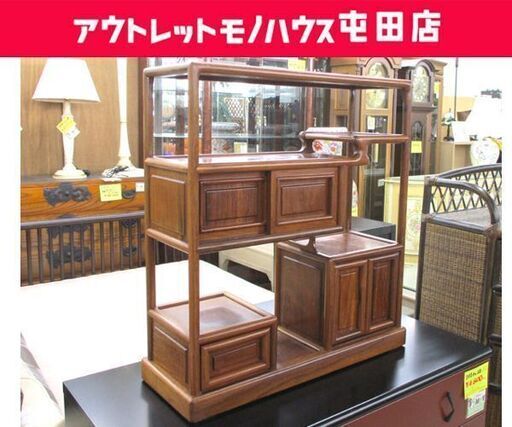 和家具 茶箪笥 幅60cm 茶棚 和風 昭和 レトロ ミニ 和室 飾り棚 古民家 古道具 ☆ 札幌市 北区 屯田