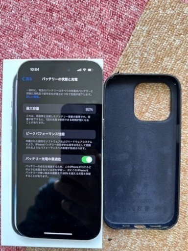 iPhone 14 pro Max 128GB パープル　SIMフリー