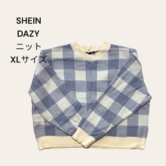 SHEIN ニット トップス XLサイズ 