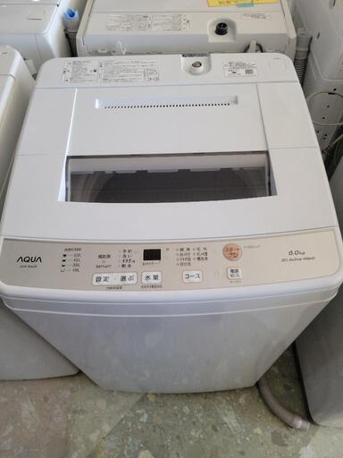 【新生活SALE】2022年　AQUA 洗濯機(全自動 〜6.0kg) アクア AQW-S6M   リサイクルショップ宮崎屋 住吉店 24.1.12k