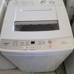 【新生活SALE】2022年　AQUA 洗濯機(全自動 〜6.0...