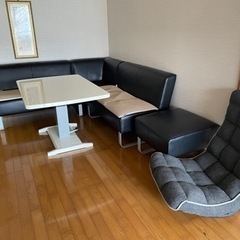 【受付終了しました】200,000→130,000 家具家電一式 一度見学OK🙆1/20までの受付