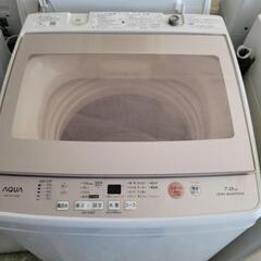 【新生活SALE】AQUA 　7kg洗濯機　AQW-GV70G(...