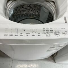 Ｓ69　東芝洗濯機　7キロ