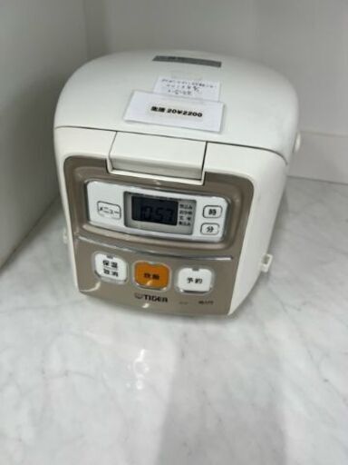 Ｓ71　炊飯器