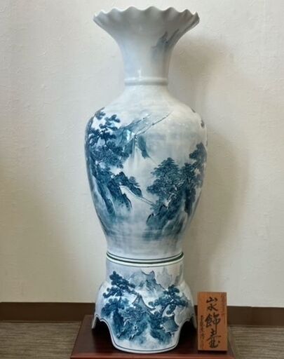 【美品】金龍窯 博山作 山水飾壺/飾り壺 伝統工芸品（中古品）